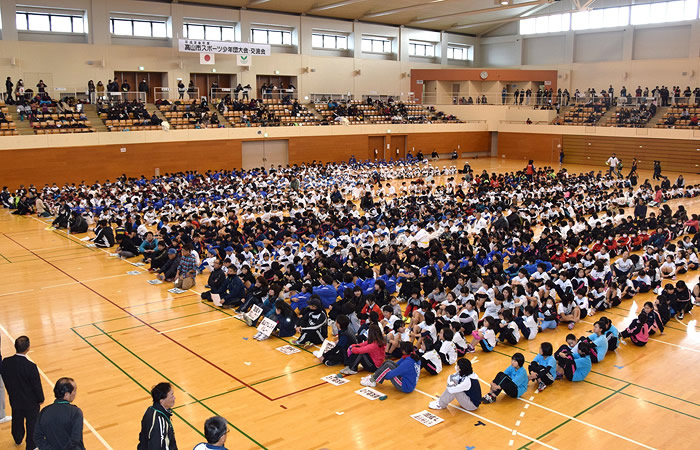 飛騨高山ビッグアリーナ