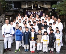 高山柔道協会